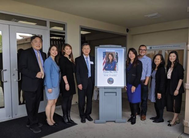 At the inaugural small business seminar in San Gabriel Valley. Treasurer Ma will host her next financial literacy seminars in San Mateo on April 30 and May 17 in San Francisco.